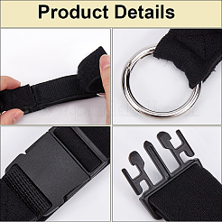 Нейлоновые регулируемые ремни для упаковки багажа&nbsp;AJEW-WH20001-64