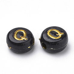 Непрозрачные акриловые бусины&nbsp;X-MACR-S273-06