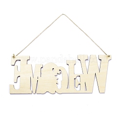 Доска плотности деревянная стена украшение дверная табличка подвески&nbsp;HJEW-C004-18