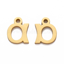 Ионное покрытие (ip) подвески из нержавеющей стали 304&nbsp;LS-STAS-A045-04G