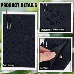 1 шт. прямоугольный футляр для очков из ПВХ-кожи&nbsp;AJEW-CN0005-06C