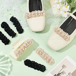 8 шт.&nbsp;DIY-FG0006-28