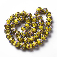 Ручной золотой песок бусины бисер нитей&nbsp;LAMP-T017-05A