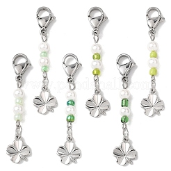 6 шт. подвесные украшения из латуни в виде клевера двух цветов&nbsp;HJEW-JM04554