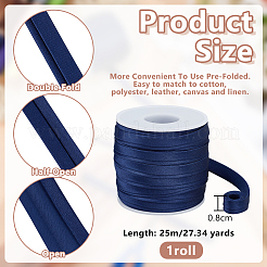 Атласная окантовка длиной 25 м.&nbsp;DIY-OC0014-65A