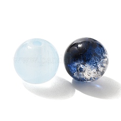 Разноцветные стеклянные бусины&nbsp;GLAA-XCP0012-02M