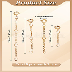 6 шт. 3 стиля латунный кабельный удлинитель цепи&nbsp;FIND-LP0003-51G