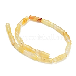 Природный агат бисер нитей&nbsp;G-Z144-A02-01C