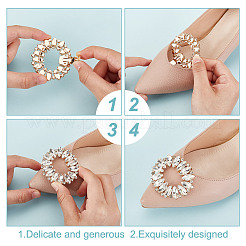 2 шт. украшение для обуви из сплава со стразами&nbsp;AJEW-GO0001-87