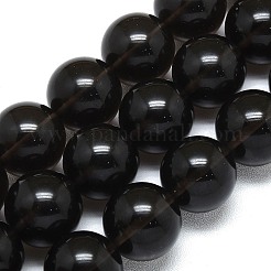 Натуральные ледяные обсидиановые бусинки&nbsp;G-D356-C03-16mm