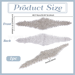 Вышивка цветов из полиэстера&nbsp;PATC-WH0002-107B
