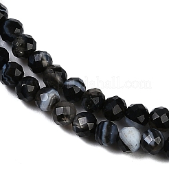 Натуральные полосатые агатовые бусы&nbsp;G-P553-G10-02