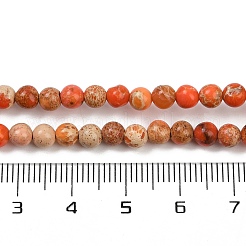 Нити бусин из окрашенного натурального регалита/императорской яшмы/морского осадка яшмы&nbsp;G-B124-C04-15