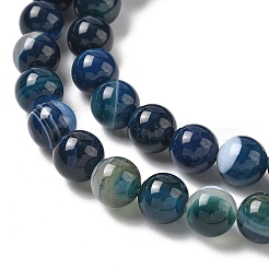 Натуральные полосатые агатовые бусы&nbsp;LS-G-I392-A01-8mm