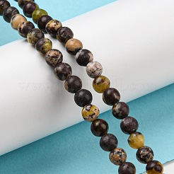 Натуральный вишневый цвет яшмы бисер пряди&nbsp;G-C079-A02-01