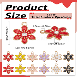 12 шт.&nbsp;ENAM-LP0001-53