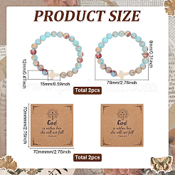 4 шт. браслеты из синтетической императорской яшмы и синтетического говлита с круглыми бусинами&nbsp;BJEW-ME00008