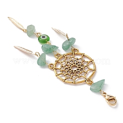 Тканая сетка/паутина с подвеской из перьев из латуни и сплава&nbsp;HJEW-JM01157