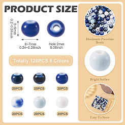120шт 6 цвета фарфоровые бусины ручной работы&nbsp;PORC-TA0001-21