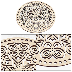 Днища деревянных корзин AJEW-WH0129-07A