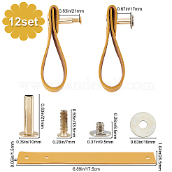 Прямоугольные кожаные ручки ящиков&nbsp;LS-AJEW-WH0251-77H