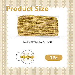 Полиэстеровая сороконожка плетеная волнистая лента&nbsp;OCOR-WH0111-42