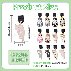 12шт пластиковые мобильные пылезащитные заглушки&nbsp;HJEW-WH00144