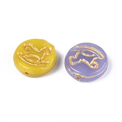 Стеклянные бусины&nbsp;LAMP-T021-51M