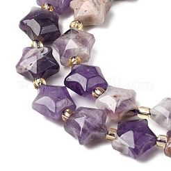 Природный аметист нитей бисера&nbsp;G-Z080-A34-10mm