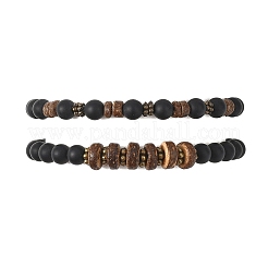 2 шт.&nbsp;BJEW-JB12672