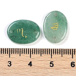 12 шт. 12 стиля двенадцать созвездий натуральный зеленый авантюрин плоские овальные звенья соединительные подвески&nbsp;G-K359-05A