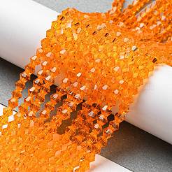 Прозрачные стеклянные бусины&nbsp;GLAA-F029-4mm-23