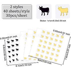 80 лист 2 цветных наклеек с изображением мультяшных животных&nbsp;DIY-OC0008-67A