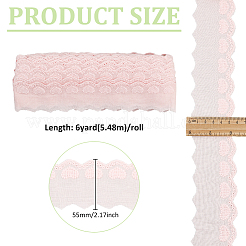 Хлопок лента&nbsp;OCOR-WH0111-66C