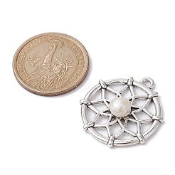 Подвески из натурального пресноводного жемчуга&nbsp;PALLOY-JF02314