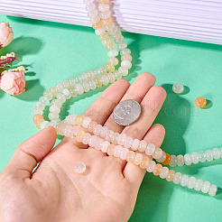 2 нить натуральных золотых шелковых нефритовых бусин&nbsp;G-TA0002-25