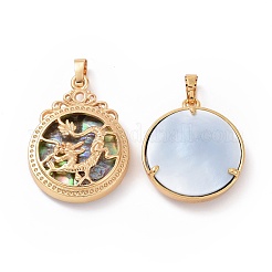 Подвески из натурального ушка / ракушки&nbsp;BSHE-I014-G