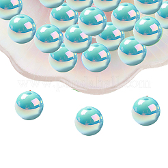 20шт УФ-покрытие Радужные переливающиеся акриловые бусины&nbsp;PACR-FP0001-06