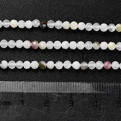 Бусины из натурального радужного лунного камня&nbsp;LS-G-RM2025-A15-3mm