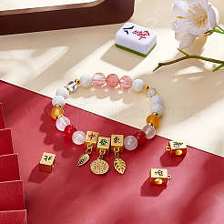 20 шт. 5 стиля эмалированных подвесных ушек из сплава&nbsp;FIND-PH0027-40G