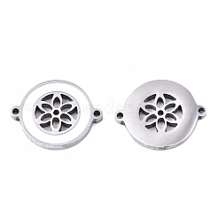 Соединительные элементы из эмалированной нержавеющей стали 304&nbsp;STAS-S080-014P-A