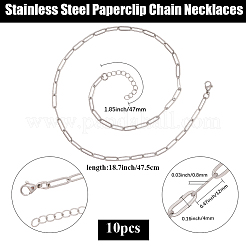 10 шт. 667 нержавеющая сталь цепочка-скрепка ожерелье&nbsp;NJEW-BBC0001-48C-P