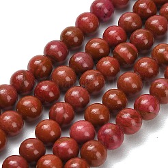 Нити синтетических бусин из красной яшмы&nbsp;G-F826-B02-6mm