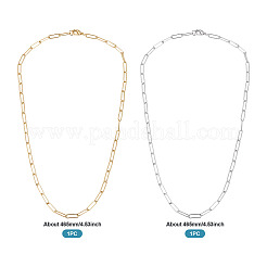 2 шт. 2-х цветные латунные круглые овальные цепочки-скрепки&nbsp;MAK-TA0001-33