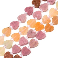 Нити бусин из натурального розового кварца&nbsp;G-F811-A05-02