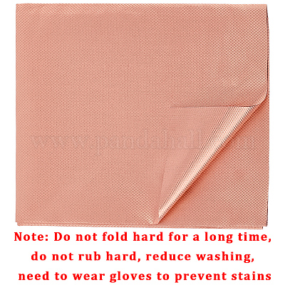 Ткань защиты ЭДС&nbsp;AJEW-WH0314-712F-06-1