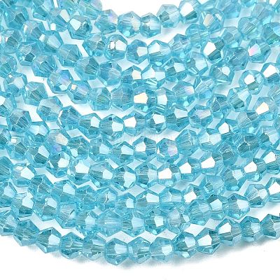 Стеклянные бусины&nbsp;EGLA-S056-2mm-03-1