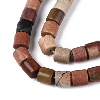 Натуральная полихромная яшма/камень Пикассо/нити бус из яшмы Пикассо&nbsp;G-T141-87A-1