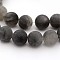 Frosted Natural Cloudy Quartz Round Bead Strands, 10mm, Hole: 1mm, about 19pcs/strand, 7.5 inch