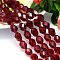 K9 Glass, Faceted Polyhedron Imitation Austrian Crystal Bead Strands, Grade AAA, Dark Red, 11x8mm, Hole: 0.9~1mm, about 37pcs/strand, 15.7 inch